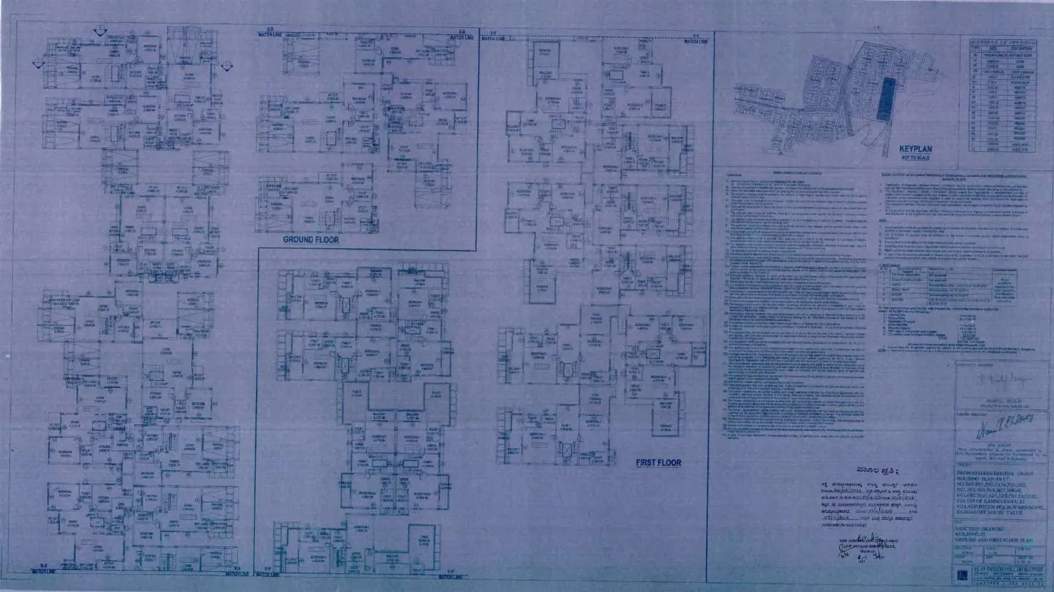 Sound of Water: Floor Plans (SoW II), page 1 (filed with Karnataka RERA)