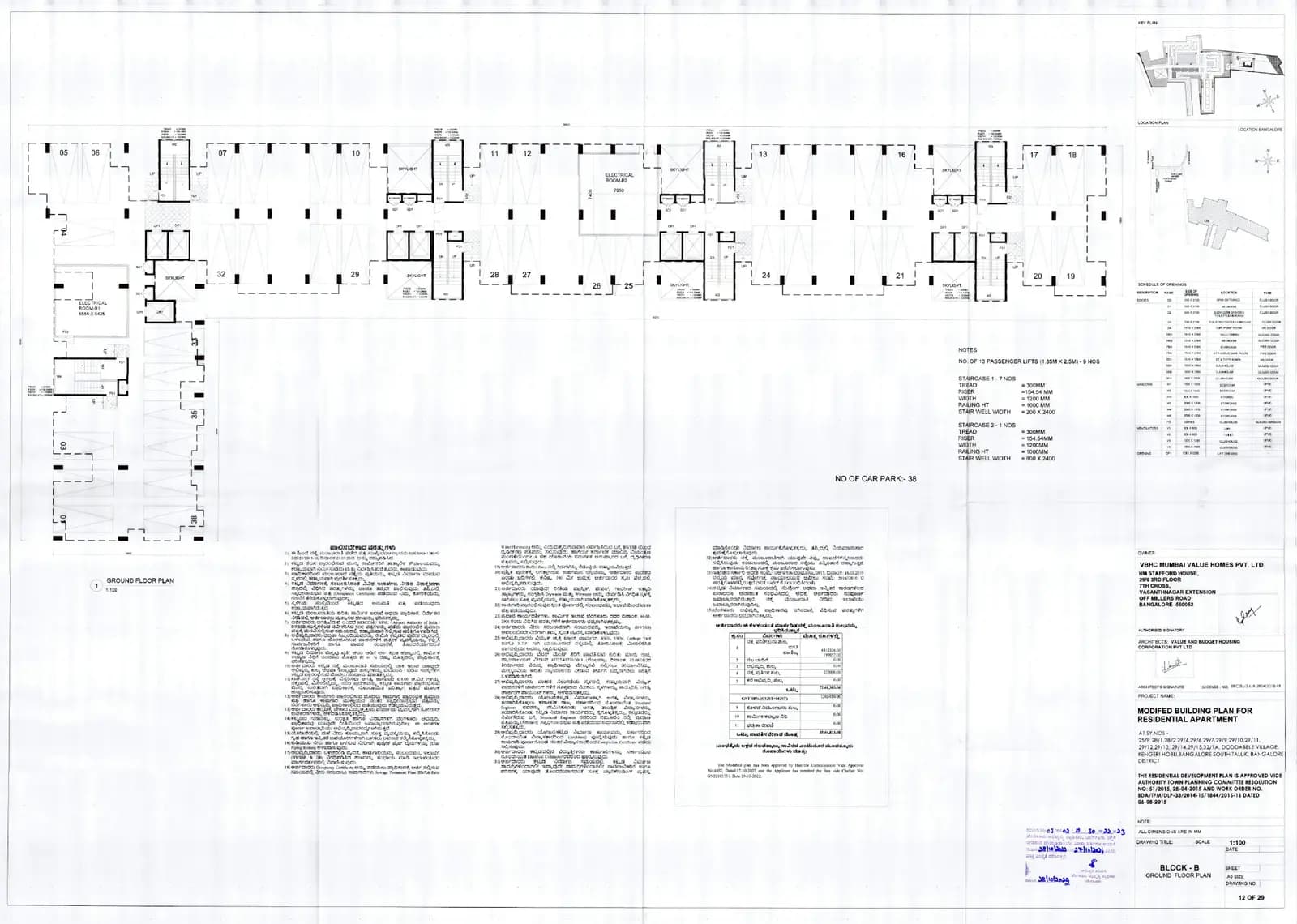 VBHC Haven of Joy: Ground floor plan (filed with Karnataka RERA)