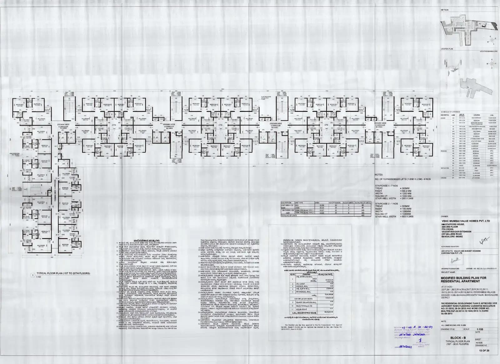 VBHC Haven of Joy: Typical floor plan (filed with Karnataka RERA)