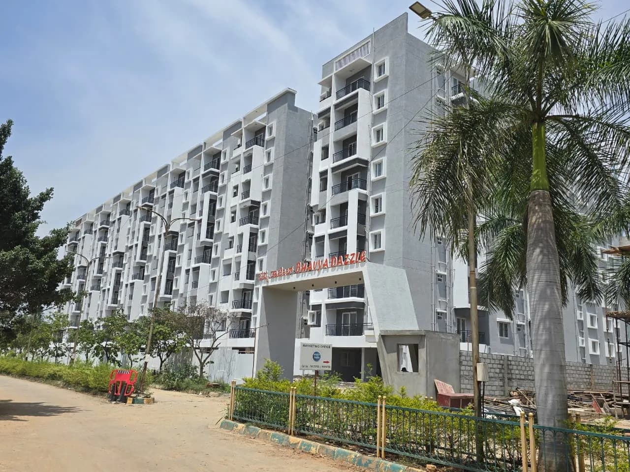 Bhavya Dazzle: Site photo filed with Karnataka RERA