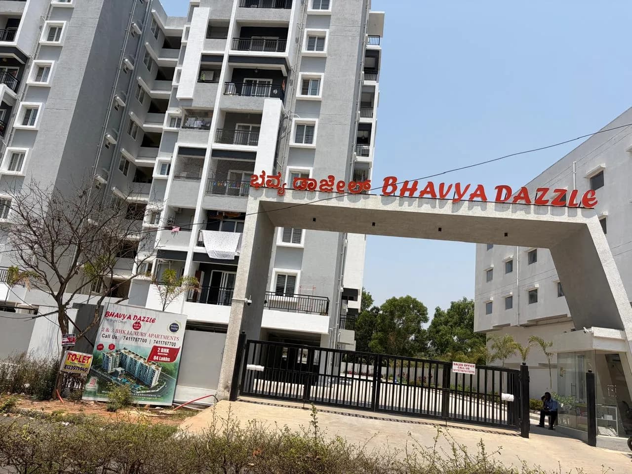 Bhavya Dazzle: Site photo filed with Karnataka RERA