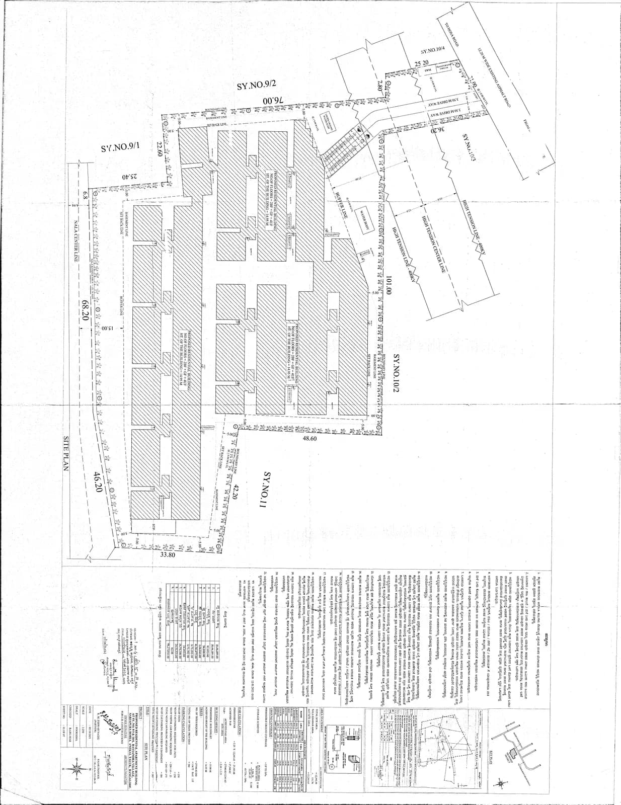 GR Sitara: Existing Layout Plan (filed with Karnataka RERA)