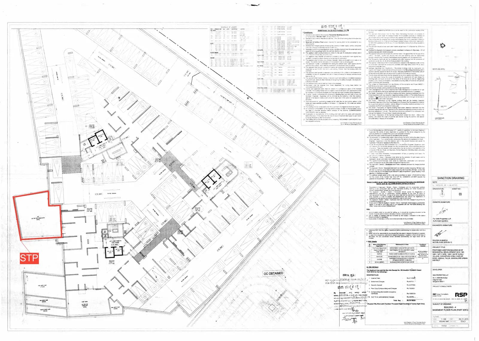 Raj Etternia E Block (Building 4): STP Demarcation Plan with drawings and description.pdf (filed with Karnataka RERA)