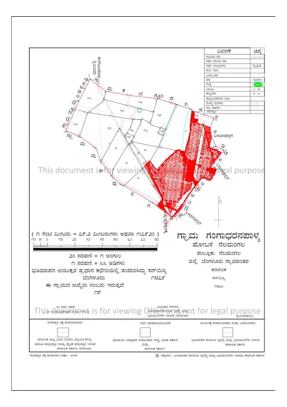 Green Groves: 5 GANGADHARANA PALYA village map Demarcation (filed with Karnataka RERA)