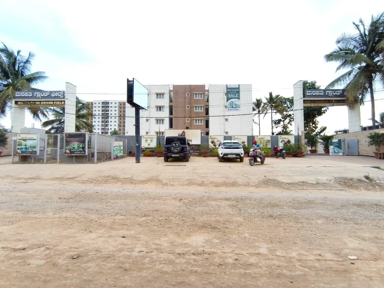 Mathapathi Grand Field: Site photo filed with Karnataka RERA