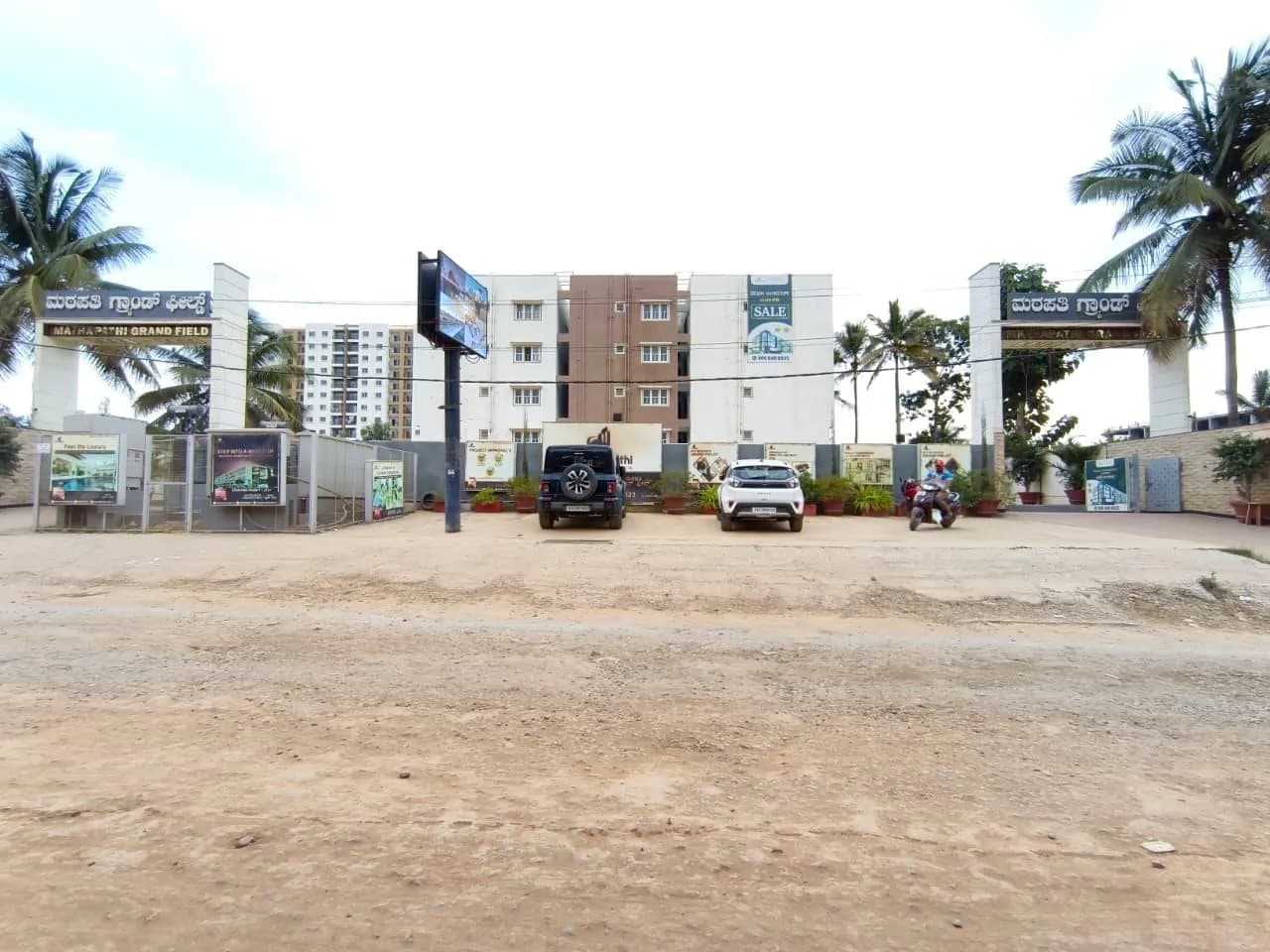 Mathapathi Grand Field: Site photo filed with Karnataka RERA
