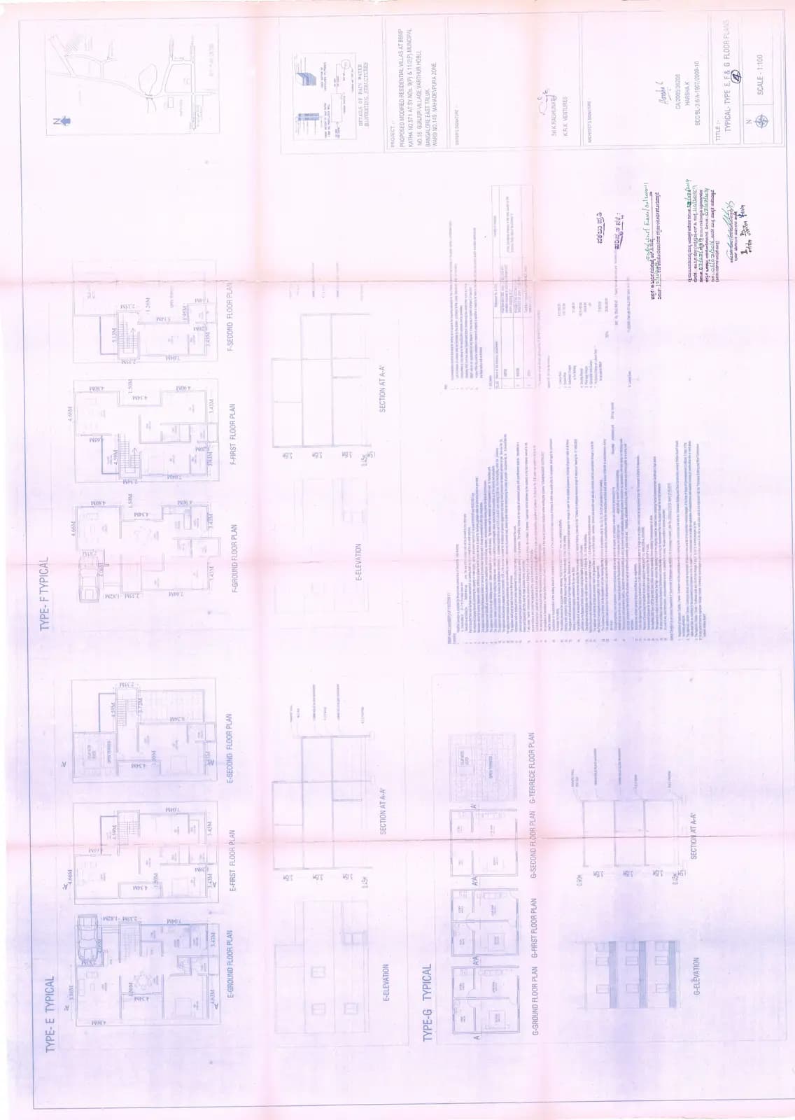 KRK Urban Ville: Existing Layout Plan (filed with Karnataka RERA)