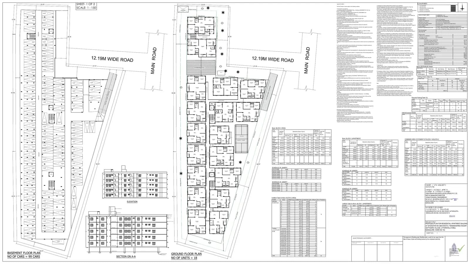 VG Boat Club: Approved Layout Plan (filed with Karnataka RERA)