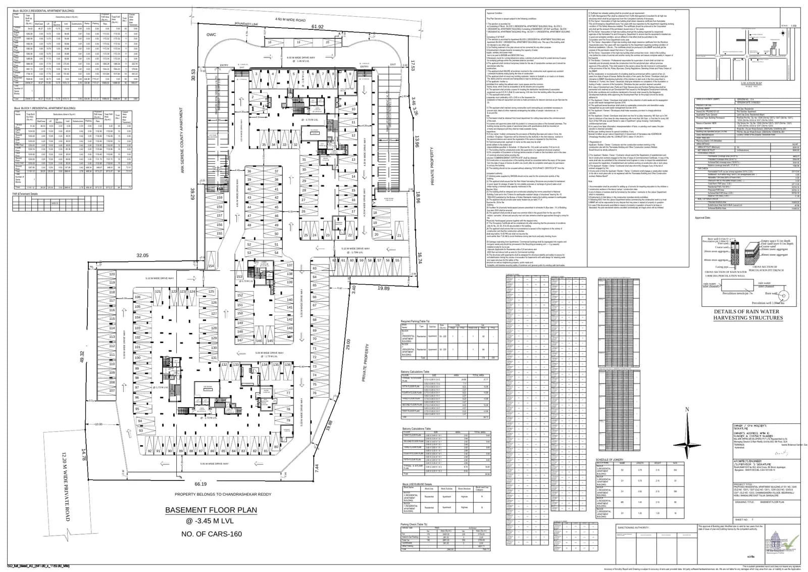 Ark Oak Tree: Brochure, page 2 (filed with Karnataka RERA)