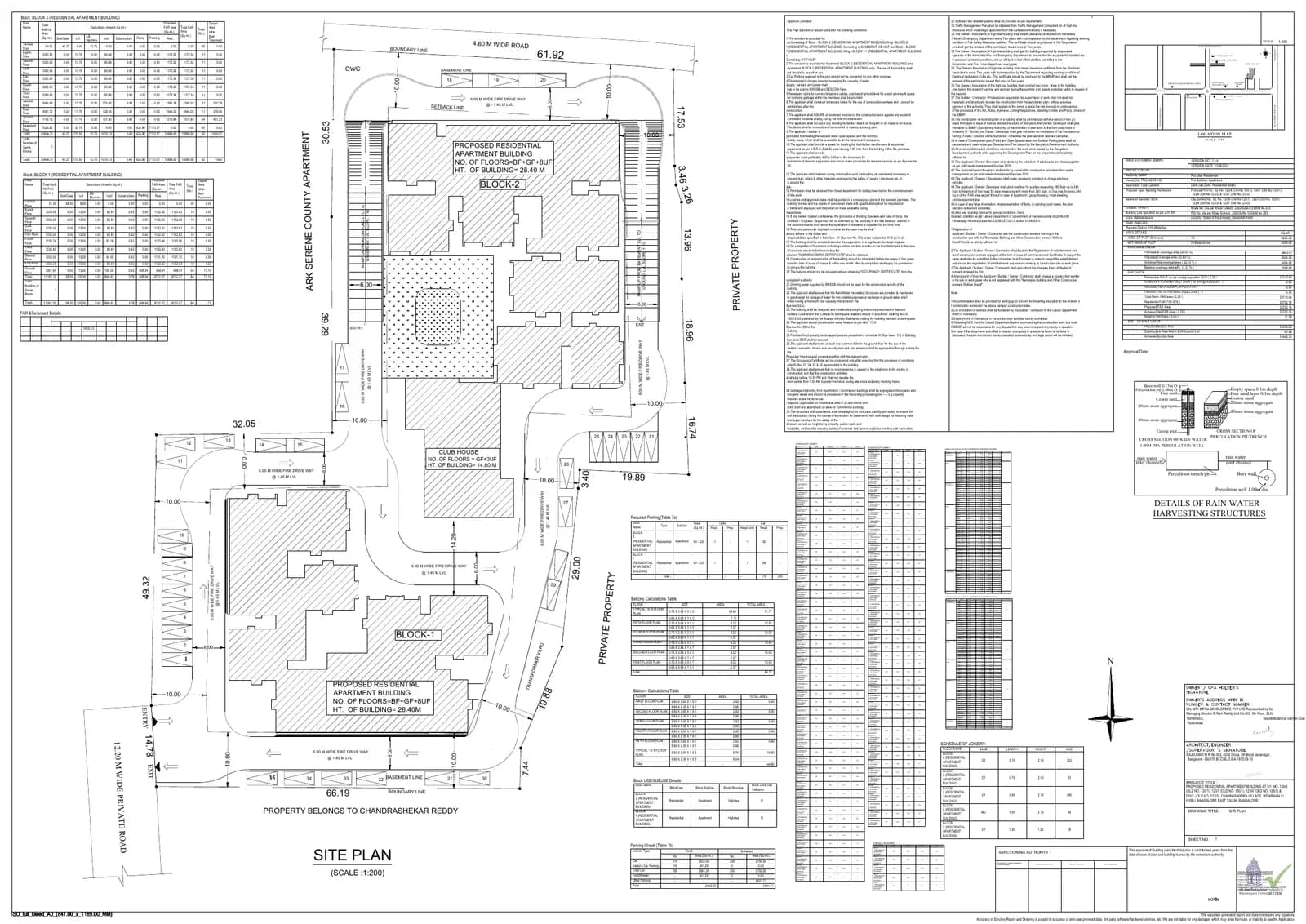 Ark Oak Tree: Existing Layout Plan (filed with Karnataka RERA)