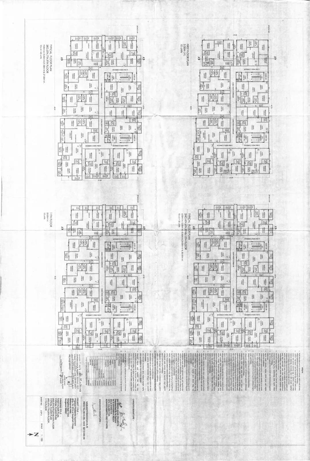 Green Edge Casero: Existing Layout Plan (filed with Karnataka RERA)