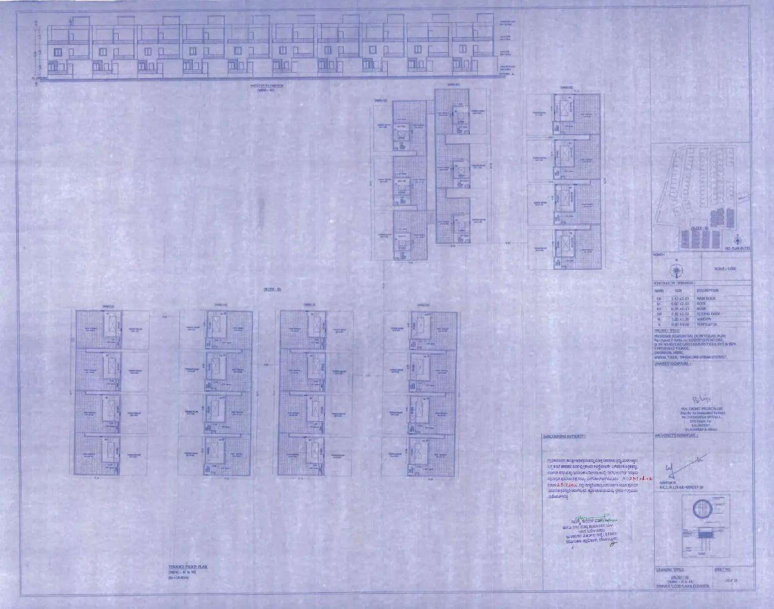 Natura Atavi II: Approved Layout Plan (filed with Karnataka RERA)