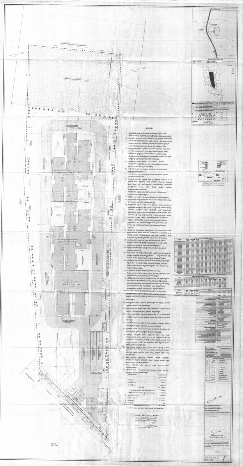 Ruchira Park East: Existing Layout Plan (filed with Karnataka RERA)