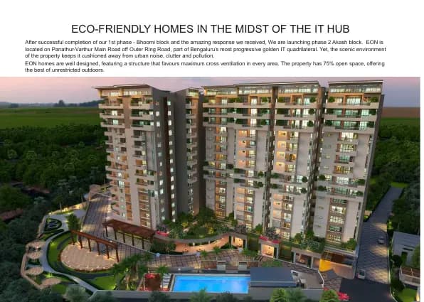 Eon Akash B & C: Brochure, page 2 (filed with Karnataka RERA)