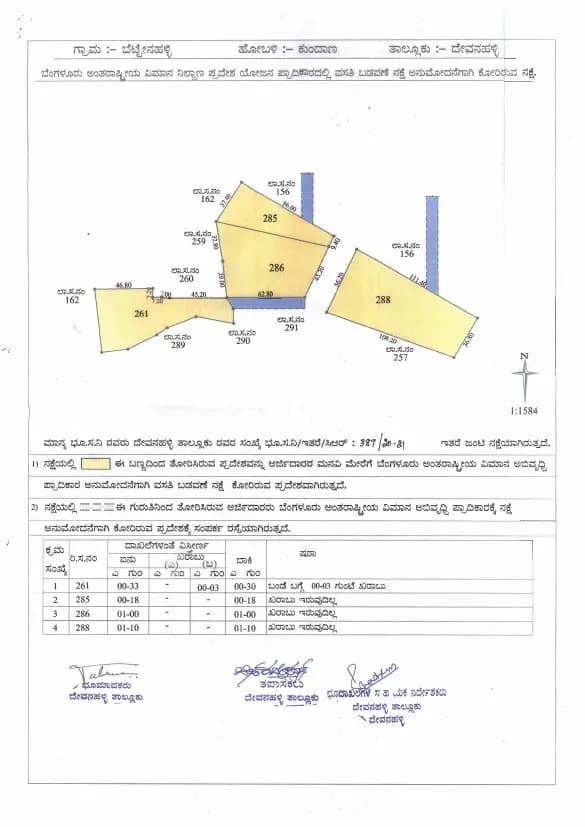 Green Woods Gardens Extension-3c: ADLR Sketch and Village Map Demarcation.pdf (filed with Karnataka RERA)