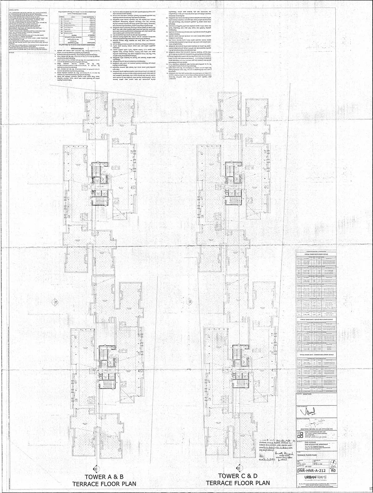 DNR Parklink: TERRACE FLOOR PLAN (filed with Karnataka RERA)
