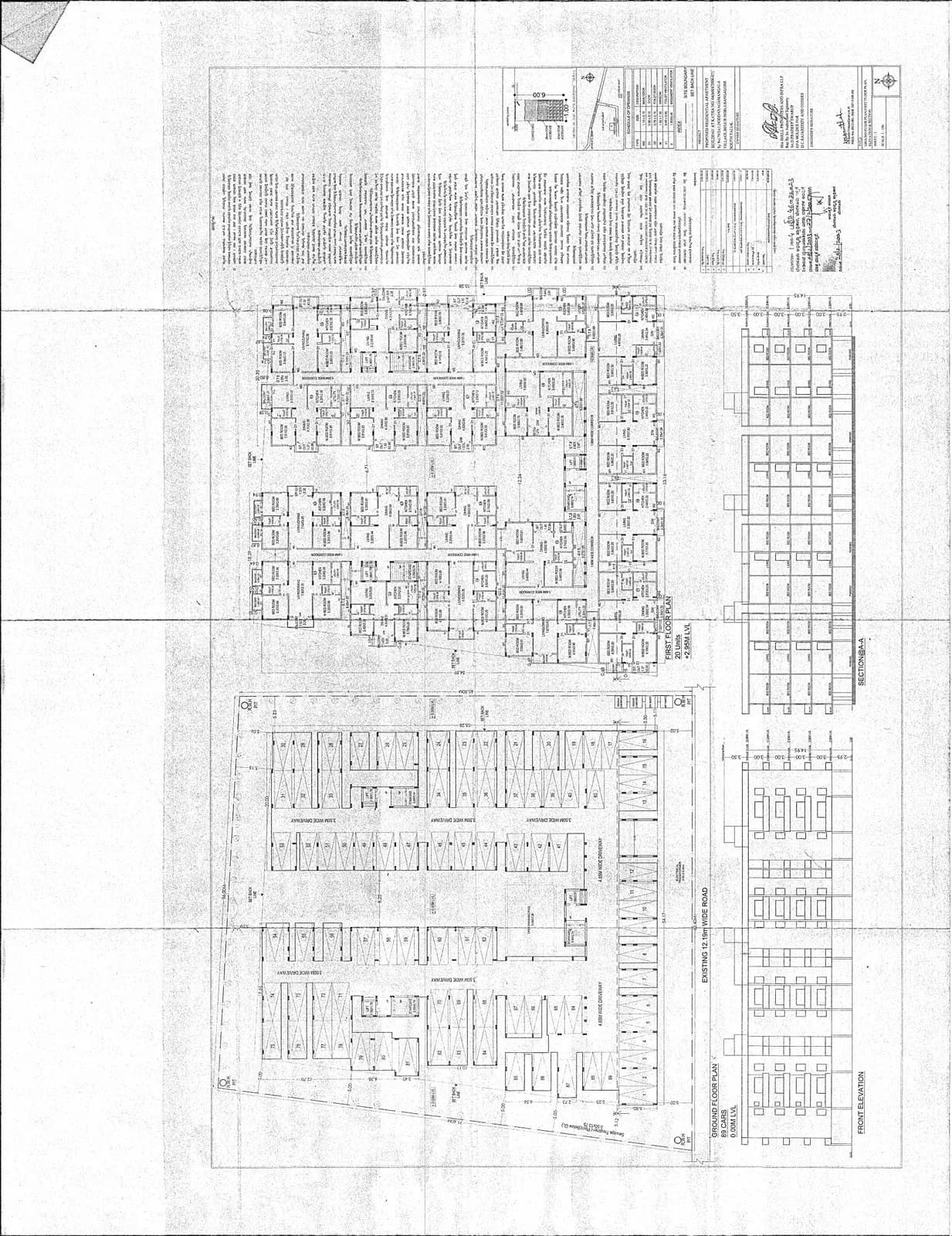 Shell Sapphire: Existing Layout Plan (filed with Karnataka RERA)