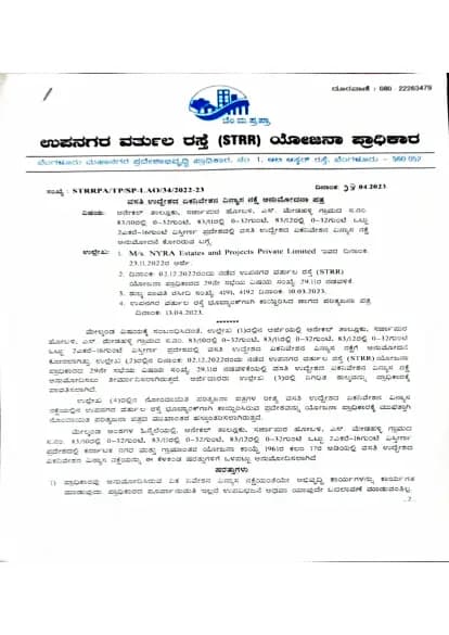 Nyra Sunterra: Approved Layout Plan (filed with Karnataka RERA)
