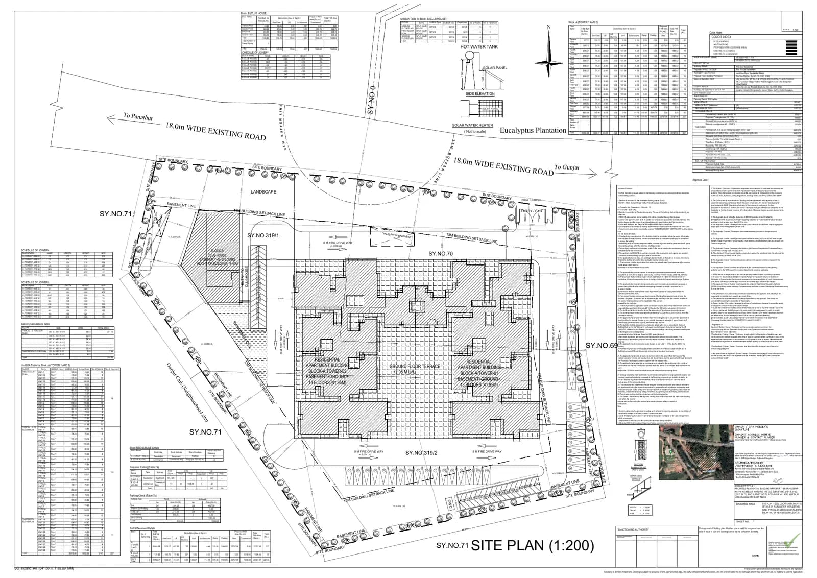 DSR The Courtyard: Area Development Plan Of Project Area, page 1 (filed with Karnataka RERA)