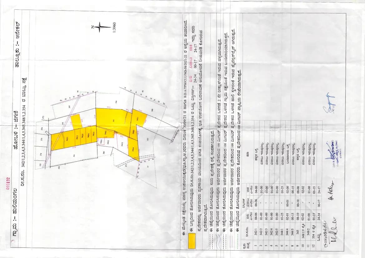 Sterlitee Regal Park: Single layout plan joint sketch_compressed.pdf (filed with Karnataka RERA)