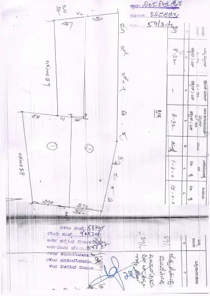 NVT Under The Open Sky: Existing Layout Plan (filed with Karnataka RERA)