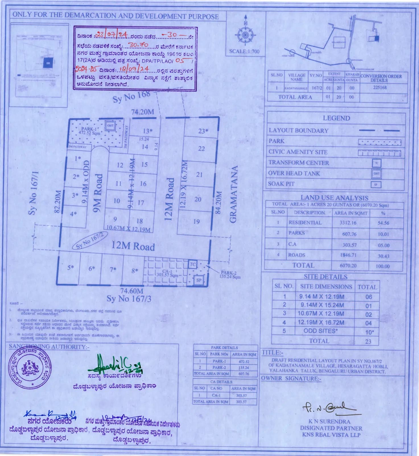 KNS Wilona: Existing Layout Plan (filed with Karnataka RERA)