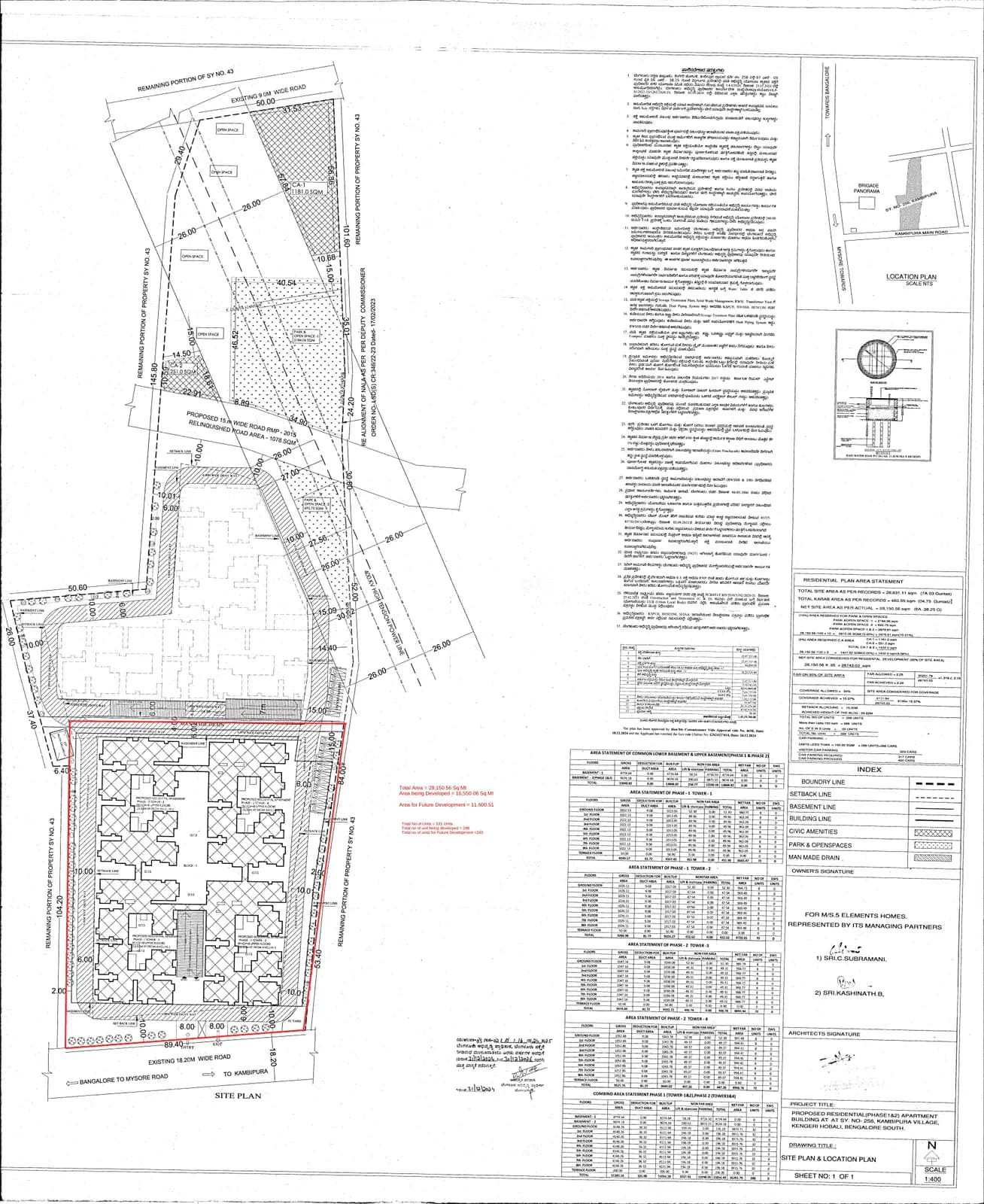 Urban Nest By 5 Elements: Approved Building Plan (filed with Karnataka RERA)