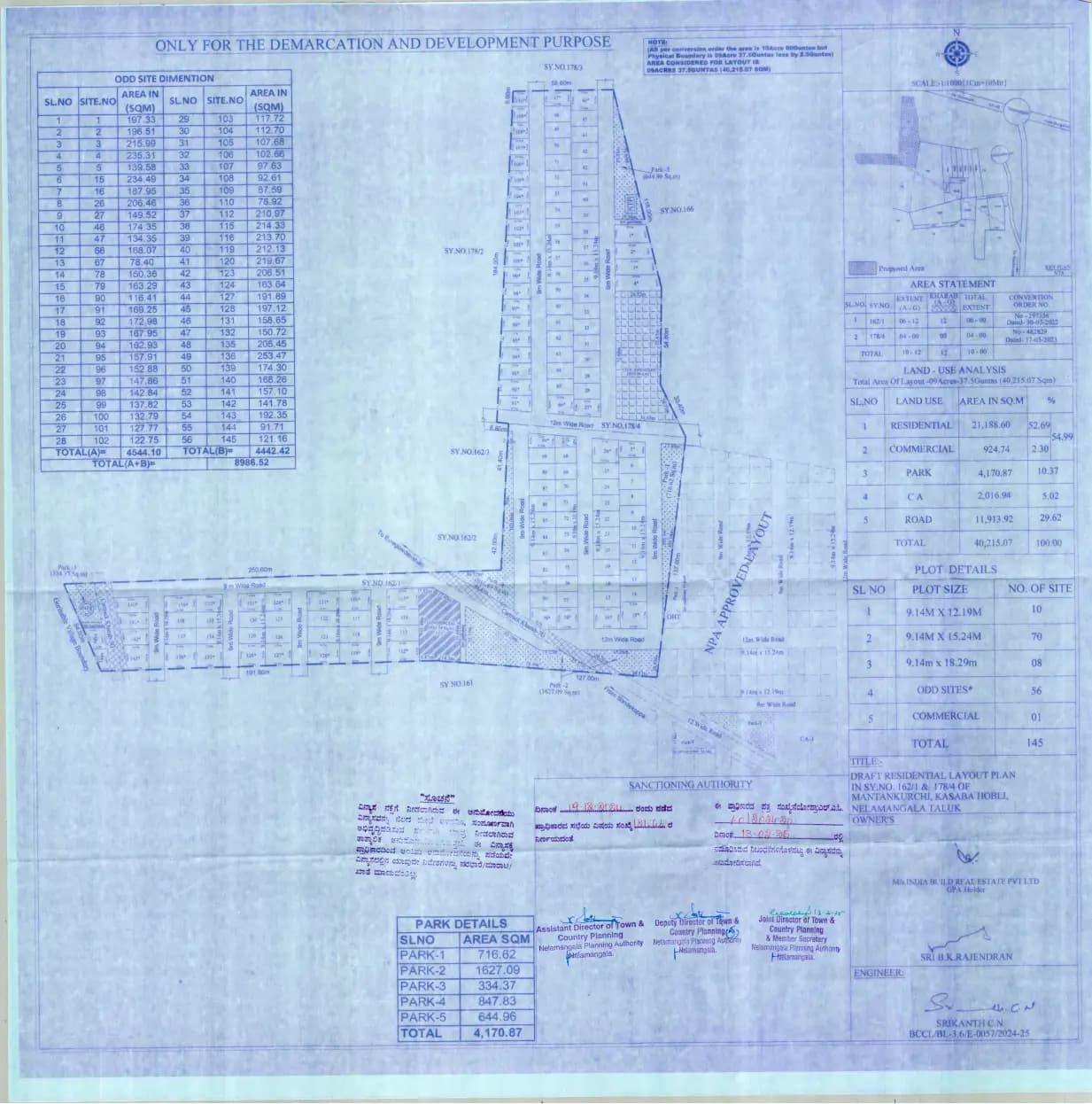 ARTEMIS ADDRESS Phase 2: Approved Layout Plan/Demarcation Plan (filed with Karnataka RERA)