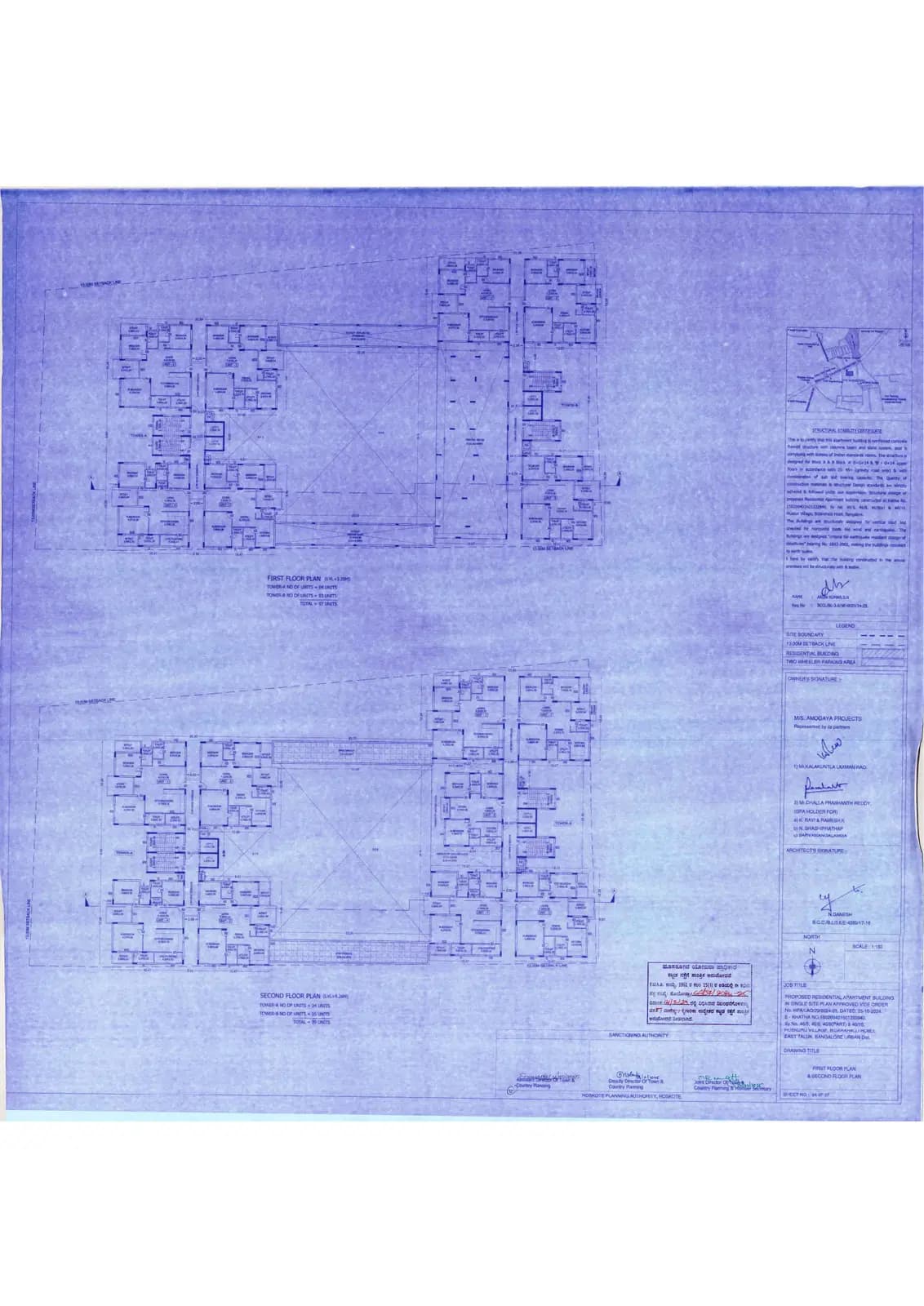 Amogaya Adorit: 4 1st & 2nd Floor Plan.pdf (filed with Karnataka RERA)