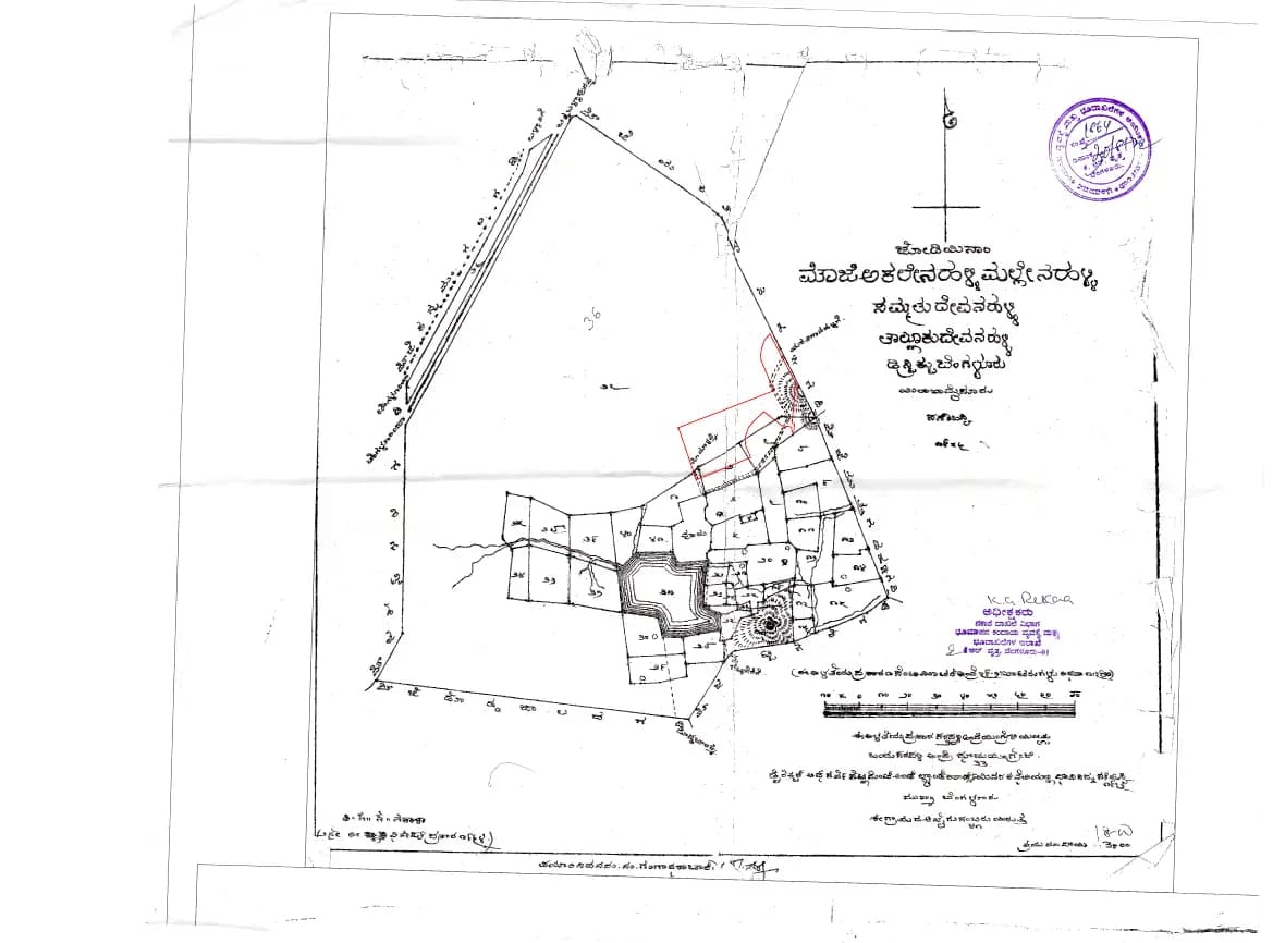 Varnam: Village Map Demarcation.PDF (filed with Karnataka RERA)