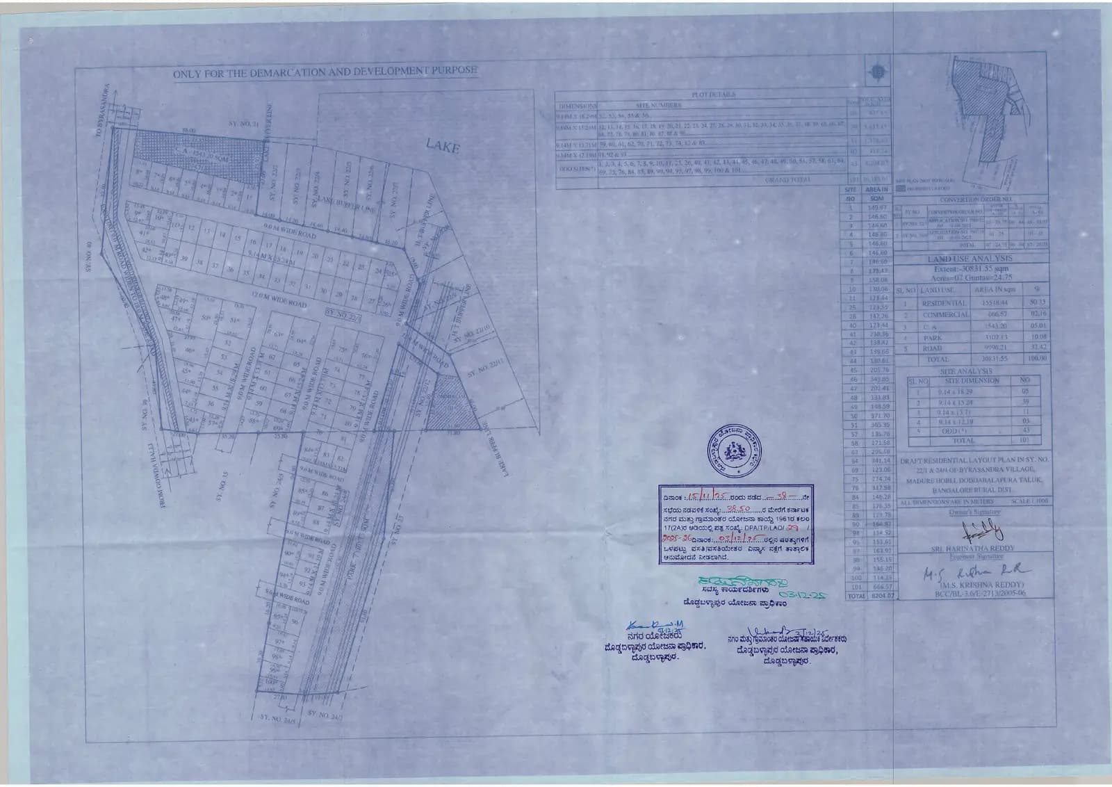 The Silver Lake Phase 1: Approved Layout Plan/Demarcation Plan (filed with Karnataka RERA)
