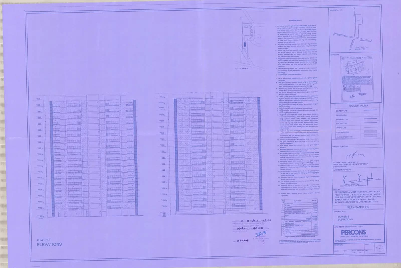 Haven: TOWER E - ELEVATION PLAN.pdf (filed with Karnataka RERA)