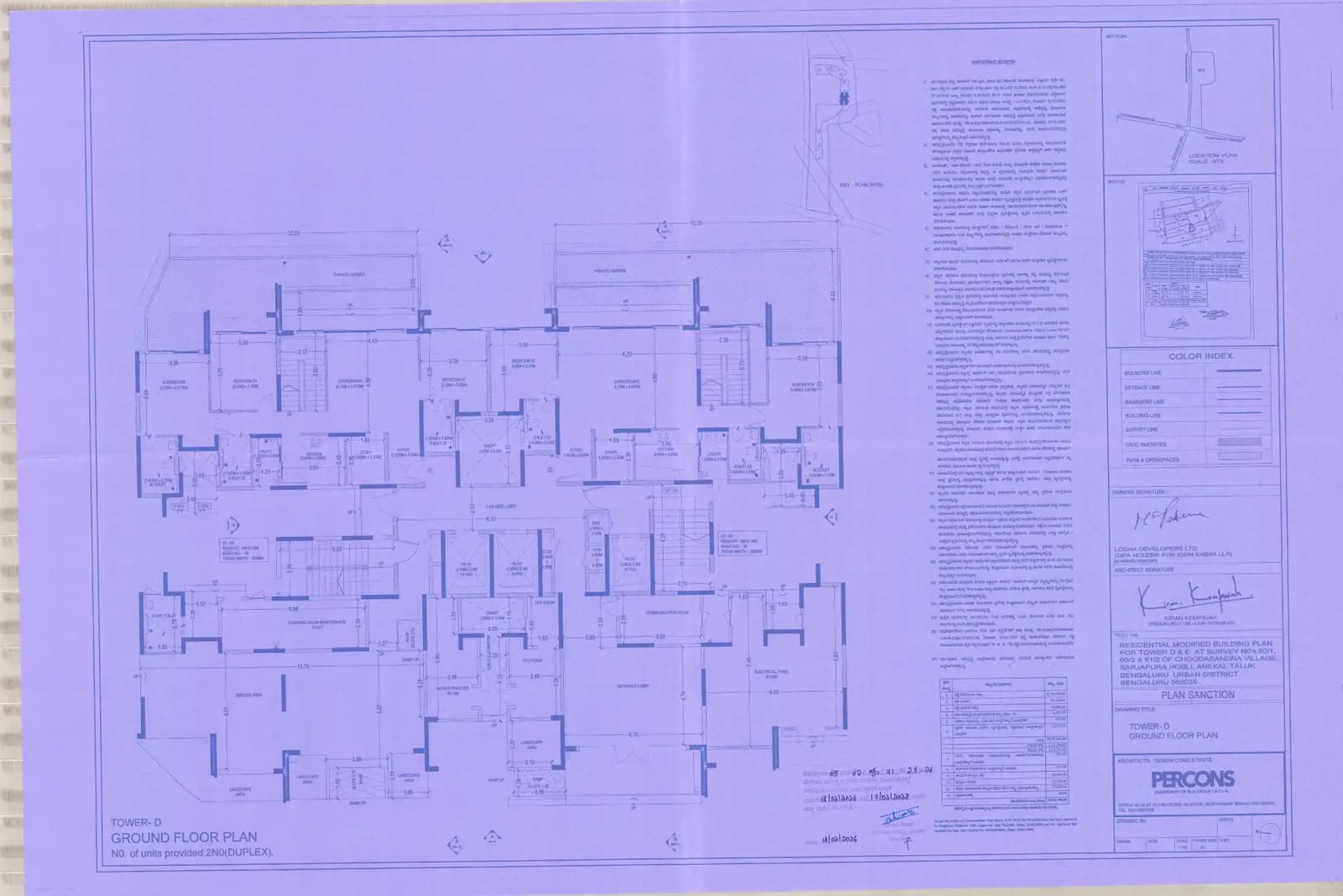 Haven: TOWER D - Ground Floor Plan.pdf (filed with Karnataka RERA)