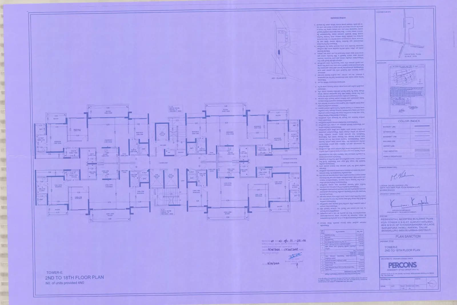 Haven: TOWER E - 2nd to 18th Floor Plan.pdf (filed with Karnataka RERA)