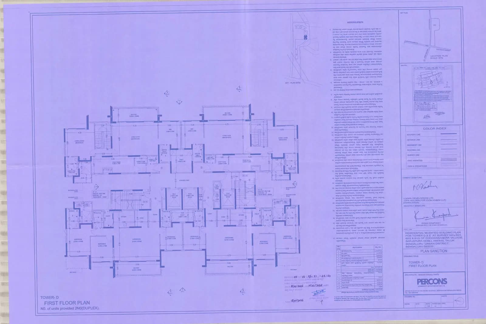 Haven: TOWER D - 1st Floor Plan.pdf (filed with Karnataka RERA)
