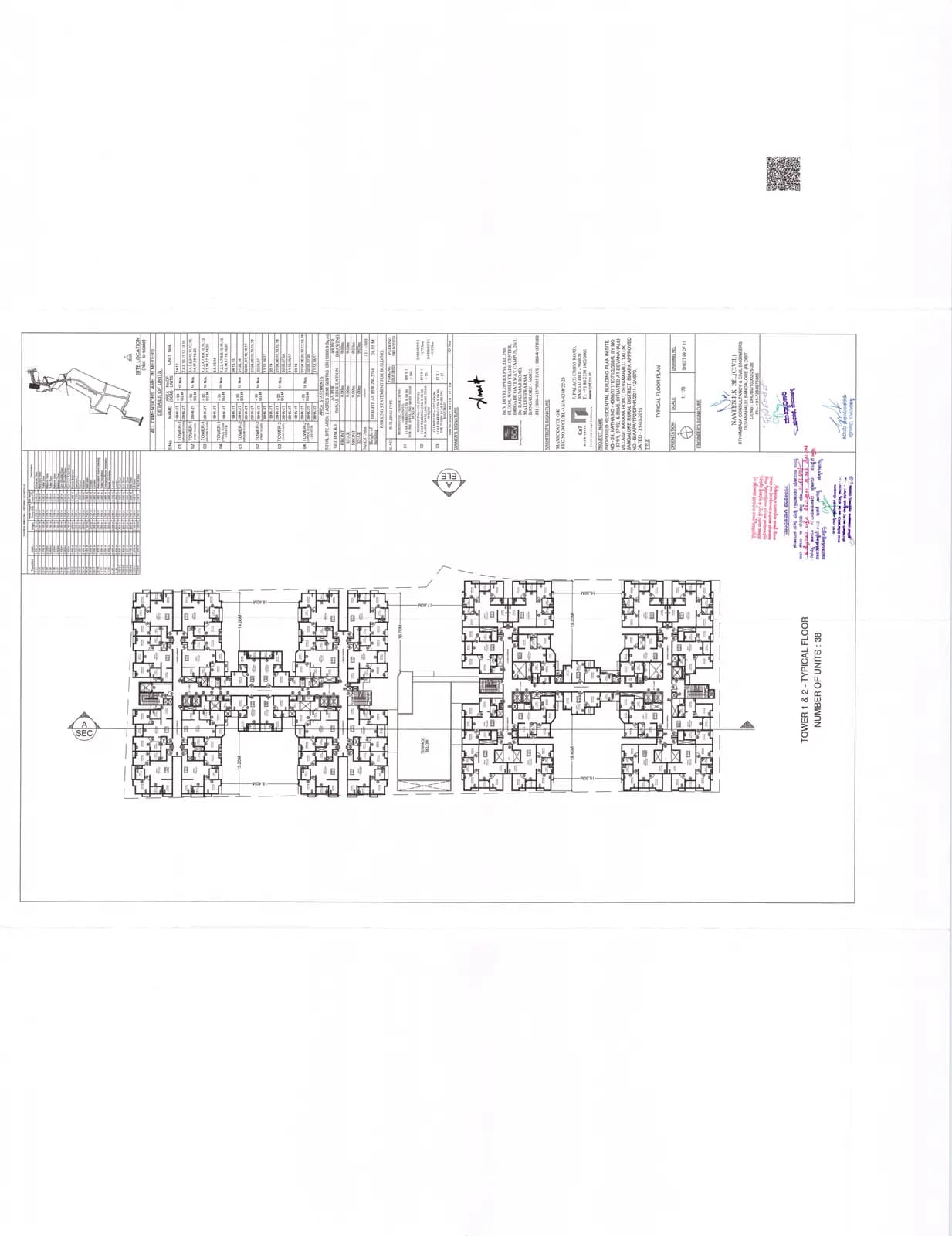 Laurel & Maple at Brigade Orchards: Typical Floor Plan.pdf (filed with Karnataka RERA)