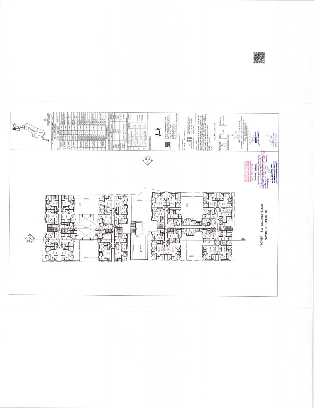 Laurel & Maple at Brigade Orchards: Second Floor Plan.pdf (filed with Karnataka RERA)