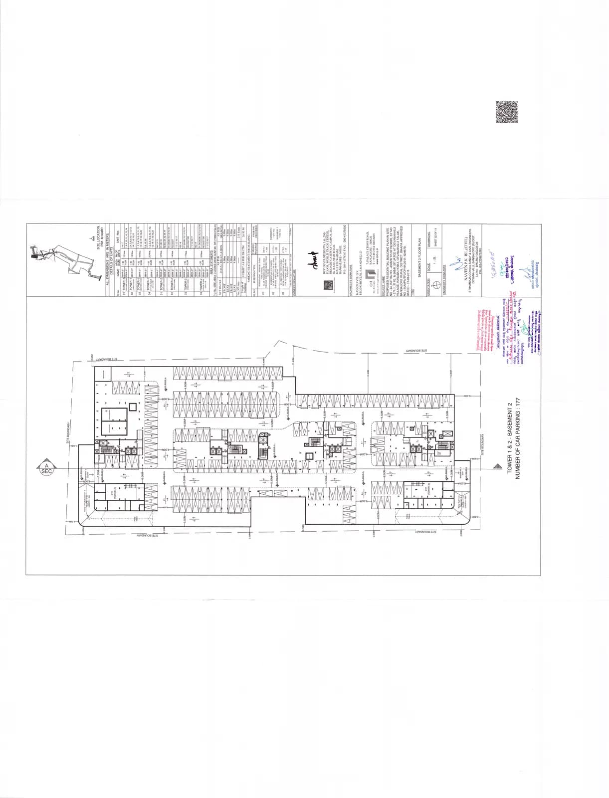 Laurel & Maple at Brigade Orchards: Basement 2 Floor Plan.pdf (filed with Karnataka RERA)