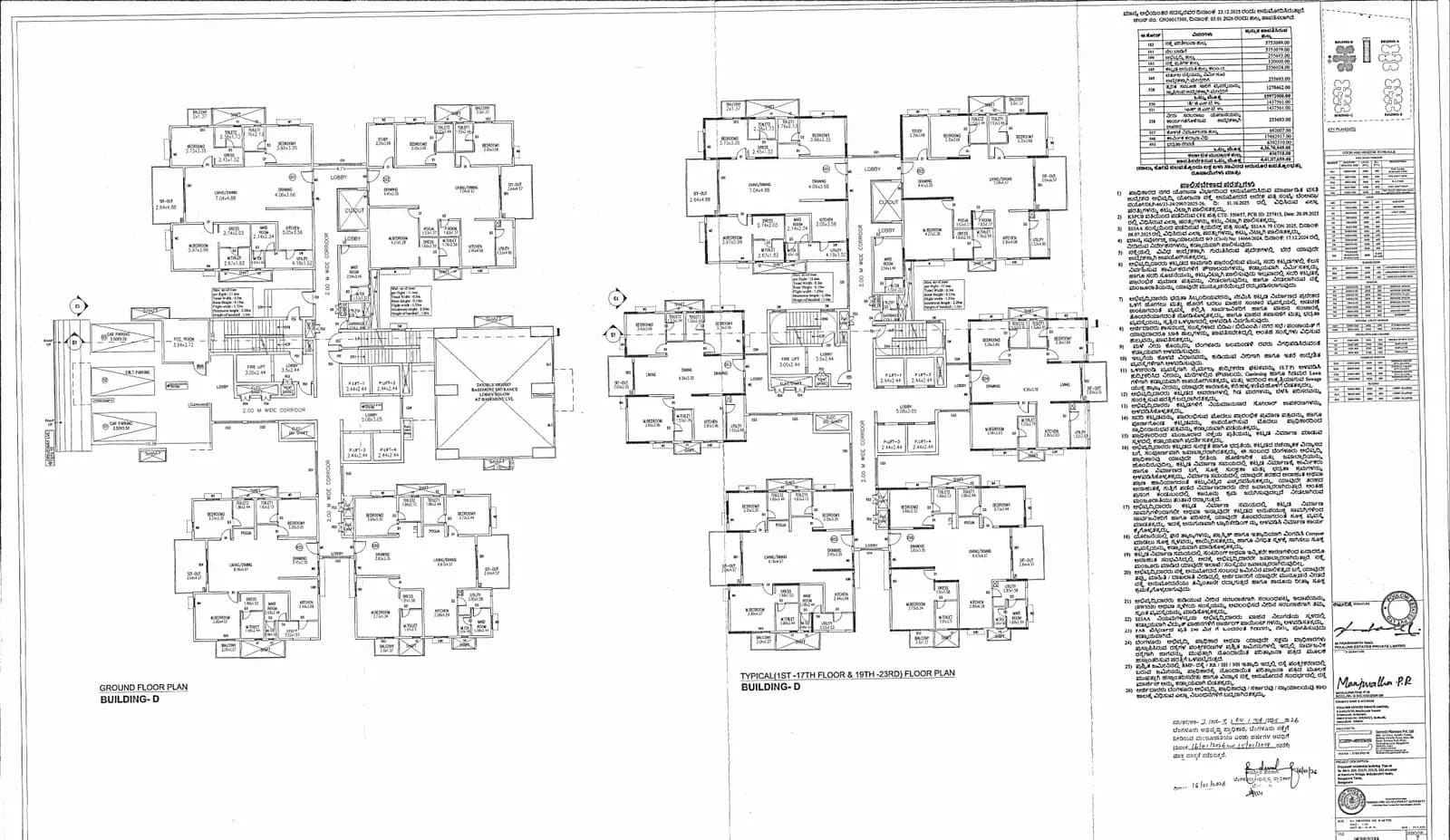 Poulomi Florique: D Block Ground 1-17 19-23 Floor plan 12.pdf (filed with Karnataka RERA)