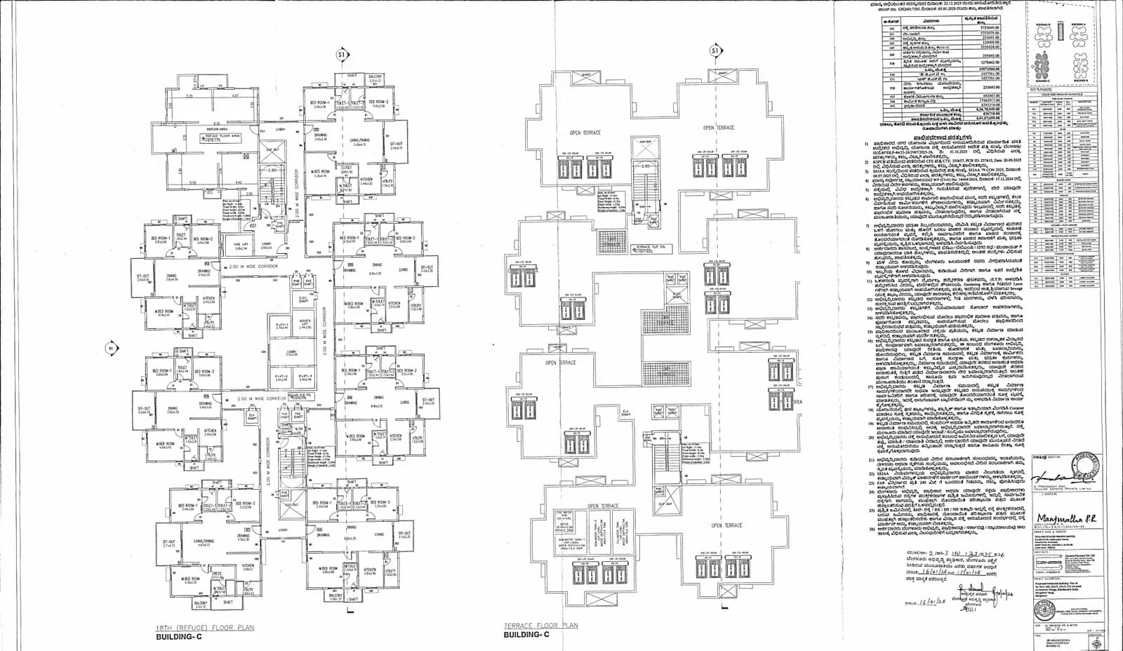 Poulomi Florique: C Block Terrace and 18 floor plan 10.pdf (filed with Karnataka RERA)