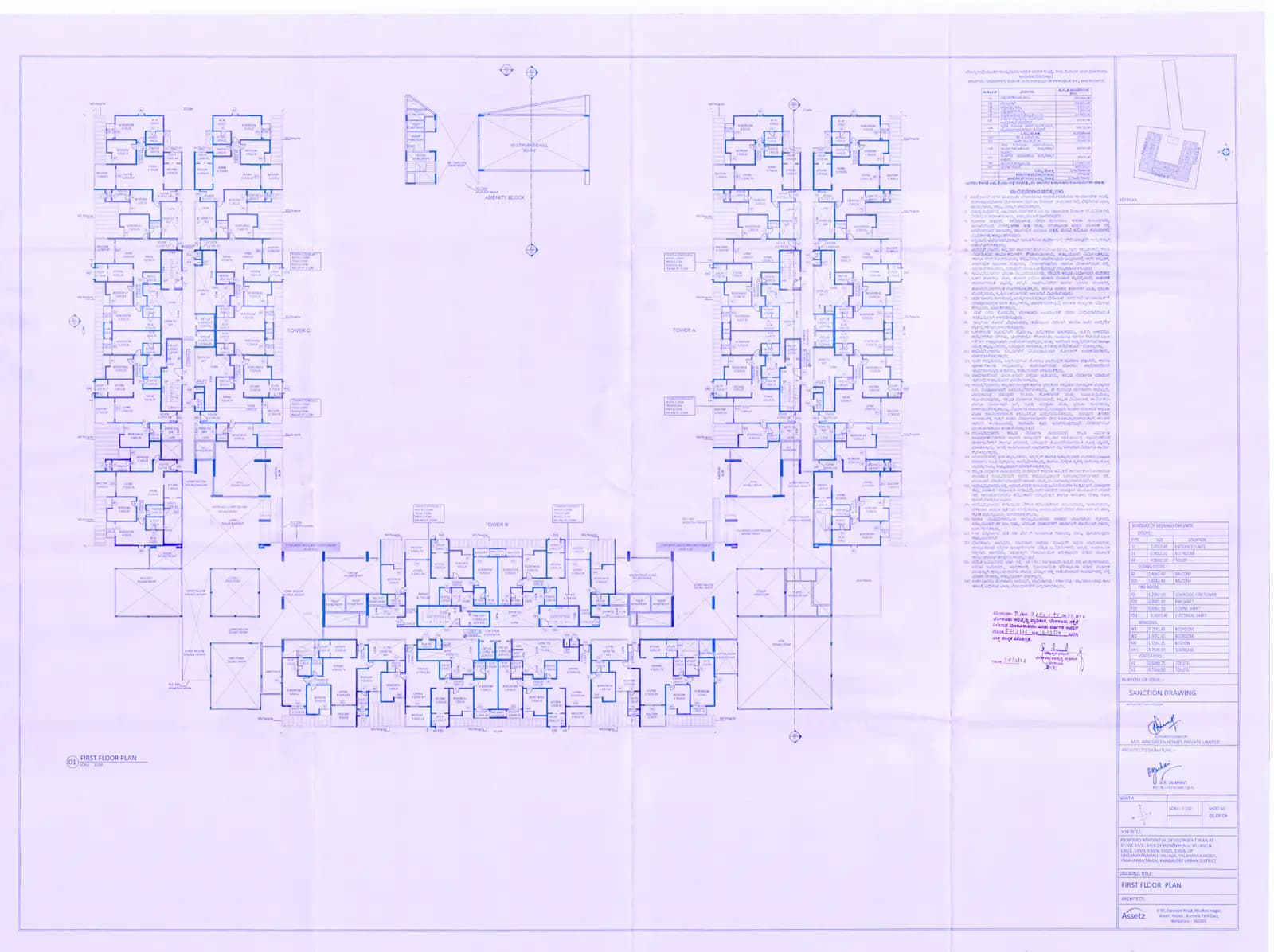 Assetz Miru & Miyo: Annexure 10-First Floor Plan (filed with Karnataka RERA)