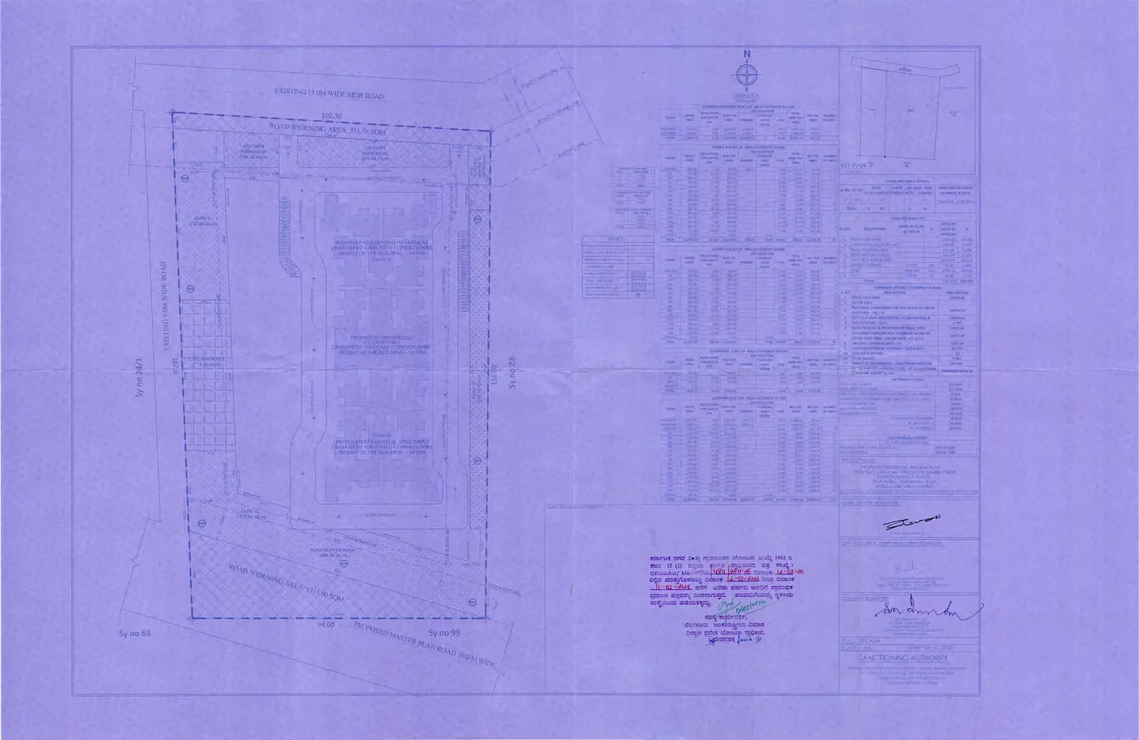 Hanging Gardens: Approved Building Plan (filed with Karnataka RERA)
