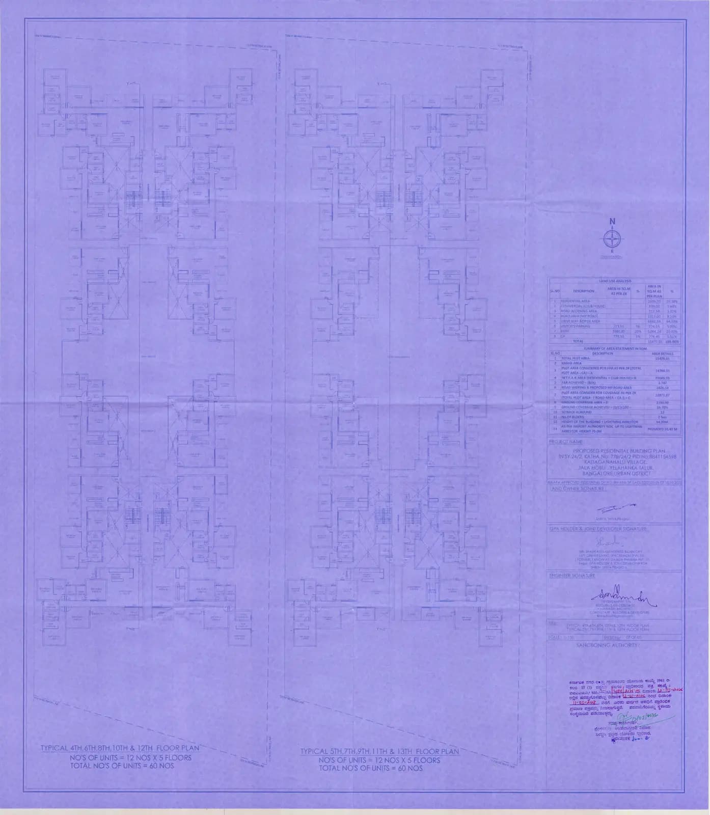 Hanging Gardens: Floor Plan 4-13_compressed (filed with Karnataka RERA)