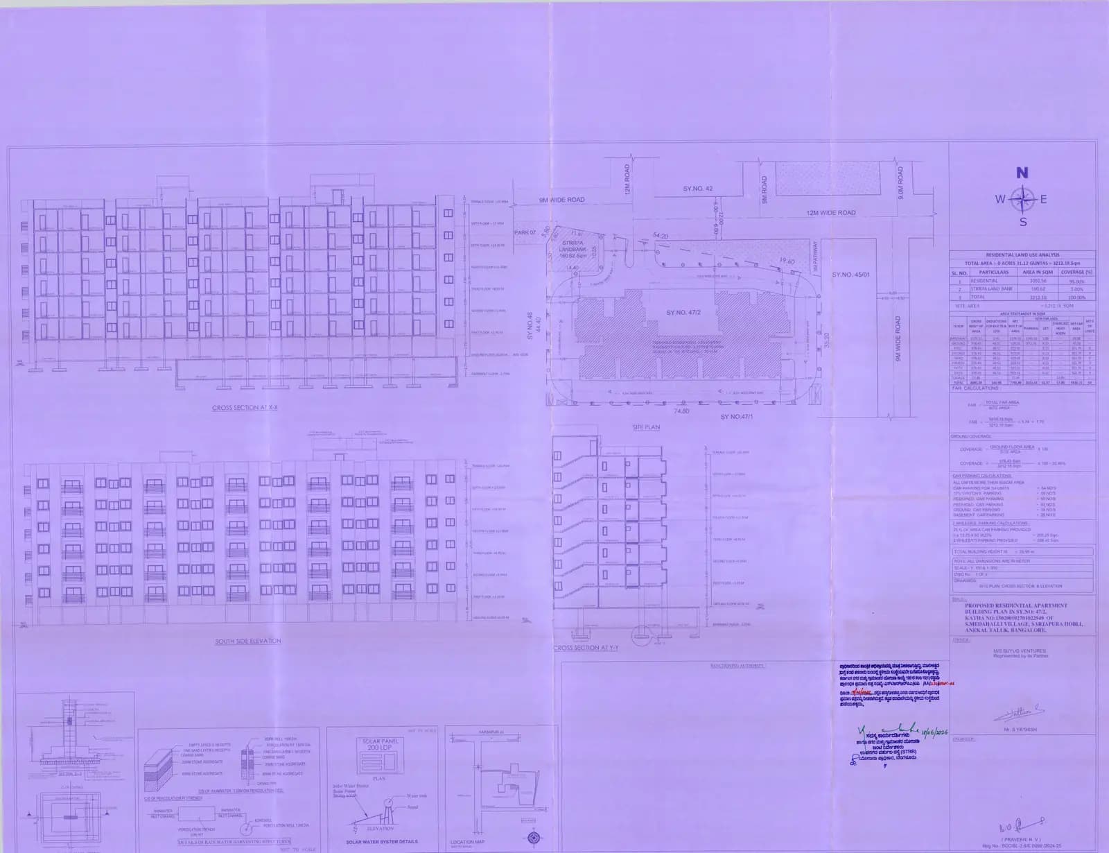 Suyug'S The Shallot Marque: Approved Plan Copies, page 1 (filed with Karnataka RERA)
