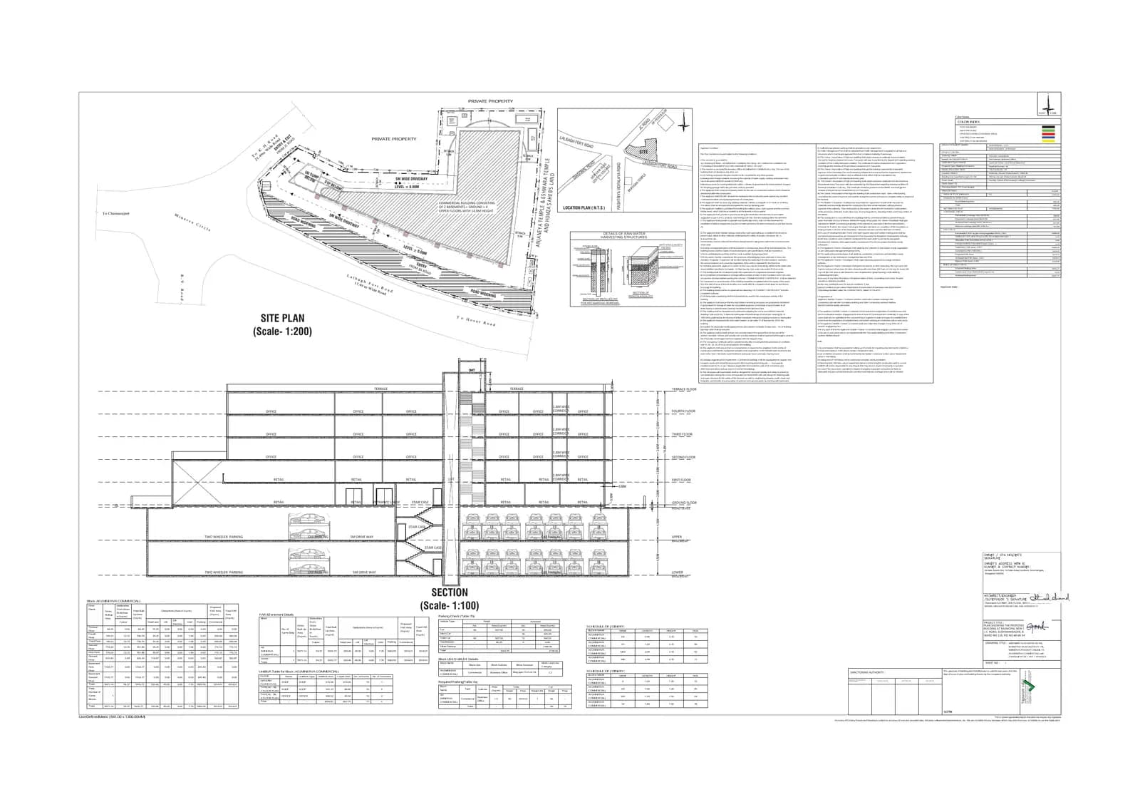 The Minerva: Existing Layout Plan (filed with Karnataka RERA)